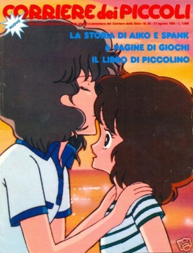 Cover of La Storia di Aiko e Spank