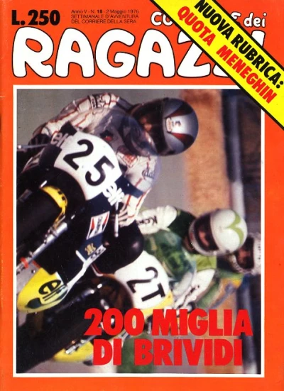 Cover of 200 miglia di brividi