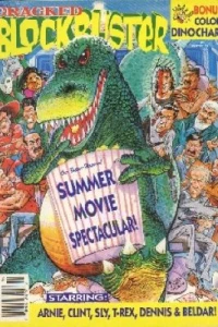 Summer Movie Spectacular