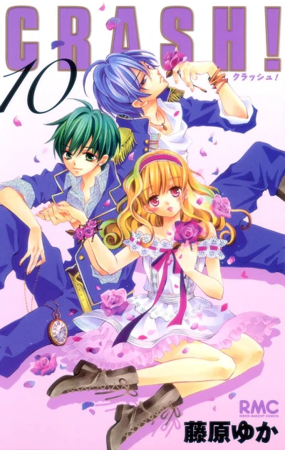 Cover of Vol. 10