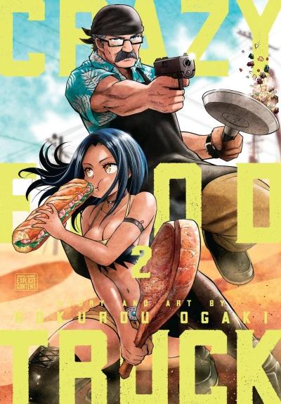 Cover of Vol. 2