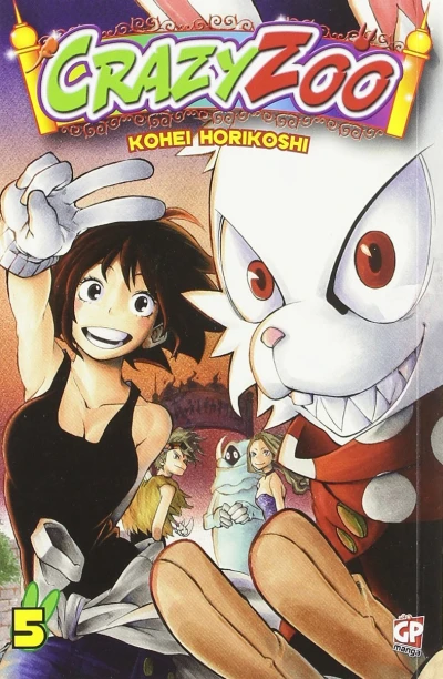 Cover of Vol. 5