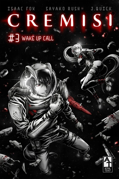 Cover of Wake Up Call