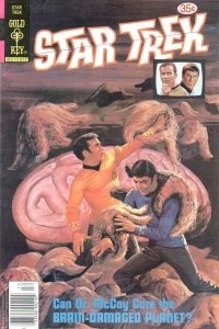 The Brian-Damaged Planet