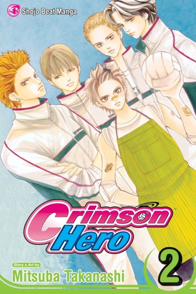 Cover of Vol. 2