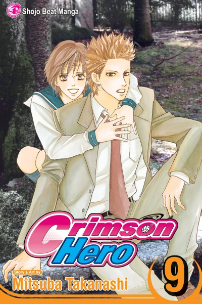Cover of Vol. 9