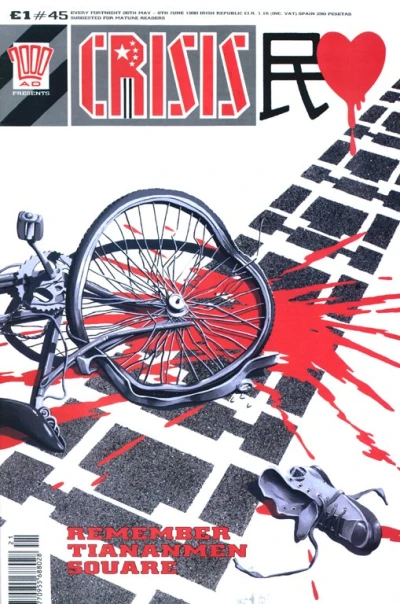 Cover of Remember Tiananmen Square