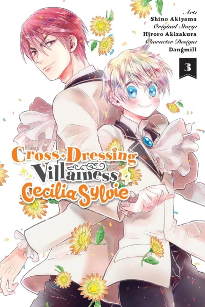 Cover of Volume 3