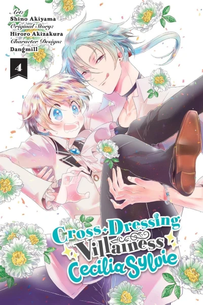 Cover of Volume 4
