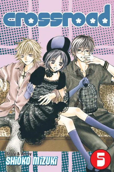Cover of Vol. 5