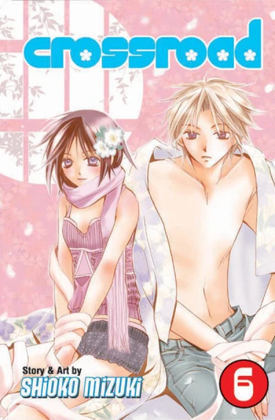 Cover of Vol. 6
