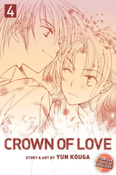 Cover of Vol. 4