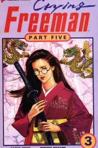 Journey to Freedom, Part 3