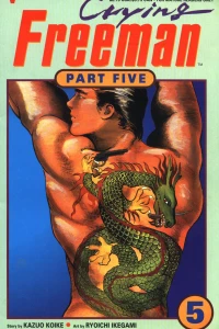 Journey to Freedom, Part 5