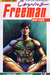 The Pomegranate, Part 9