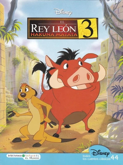 Cover of El Rey Leon 3: Hakuna Matata