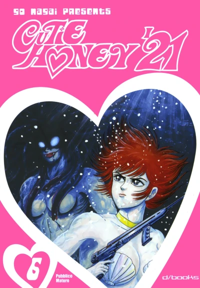 Cover of Volume #6
