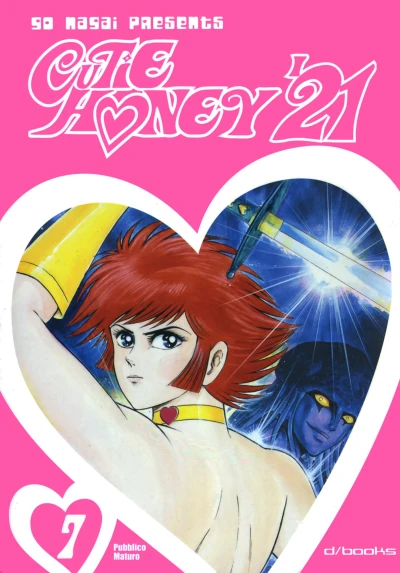 Cover of Volume #7