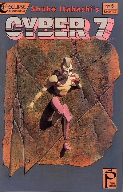 Cover of Issue #5