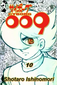 Vol. 10
