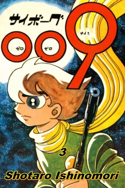 Cover of Vol. 3