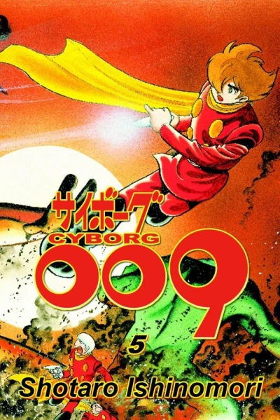 Cover of Vol. 5