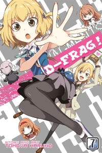 Ready For Adventure!