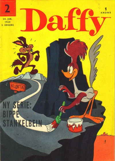Cover of Issue #196002