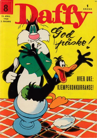 Cover of Issue #196008