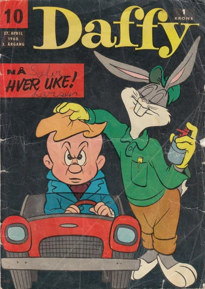 Cover of Issue #196010