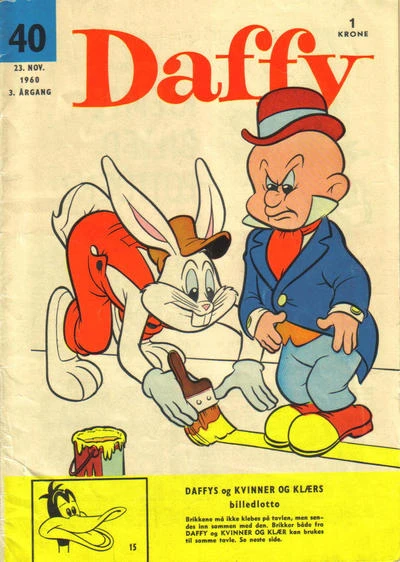 Cover of Issue #196040