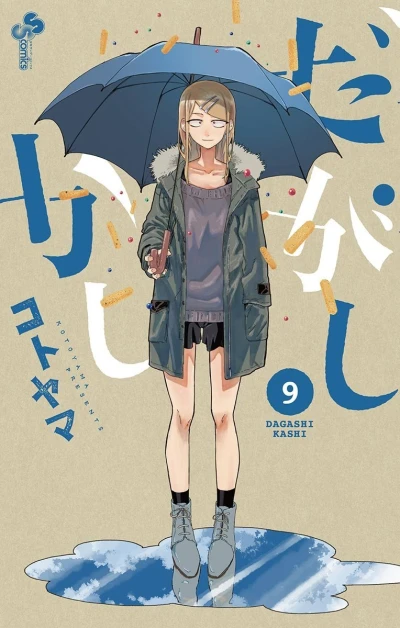 Cover of Vol. 9