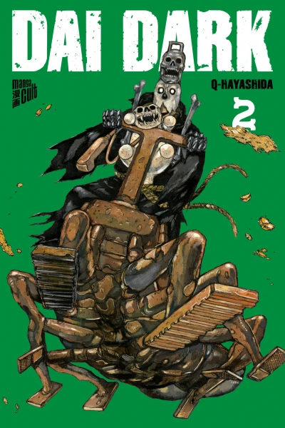 Cover of Issue #2