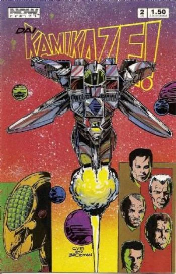 Cover of For the Greater Good