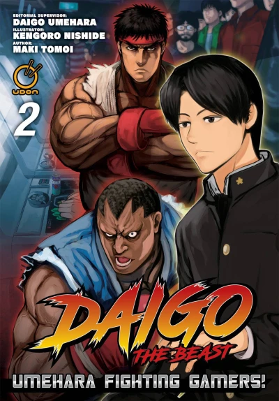 Cover of Volume 2
