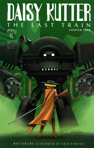 Cover of Chapter Four