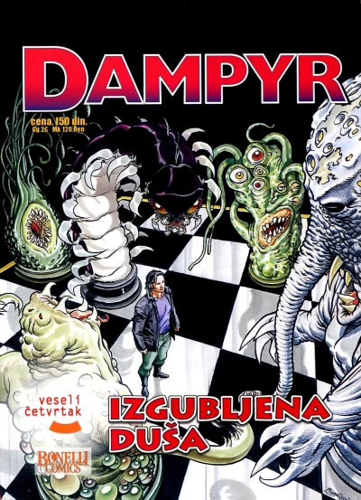 Cover of Izgubljena duša