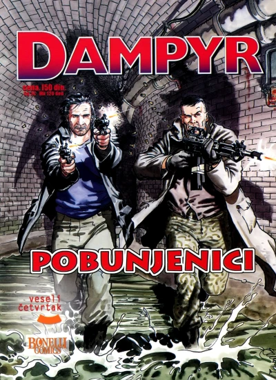 Cover of Pobunjenici