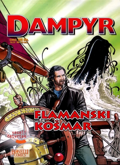 Cover of Flamanski košmar