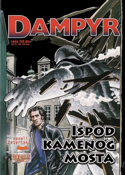 Cover of Ispod kamenog mosta
