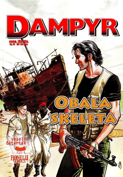 Cover of Obala skeleta