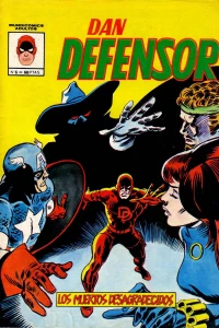 Los muertos desagradecidos