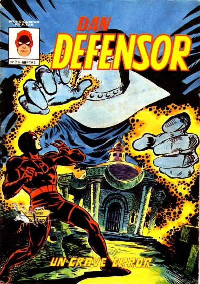 Cover of Un grave error