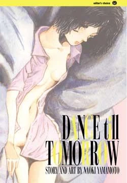 Cover of Volume 7