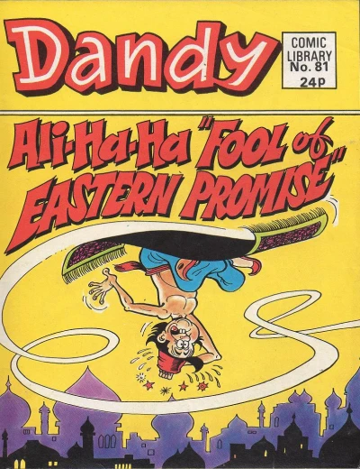 Cover of Fool of Eastern Promise