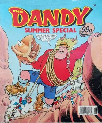 Cover of Issue #1995