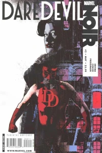 Liar's Poker, Part 2