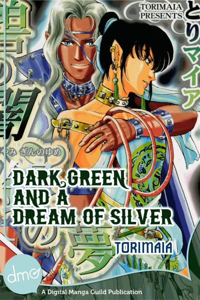 Cover of Vol. 1