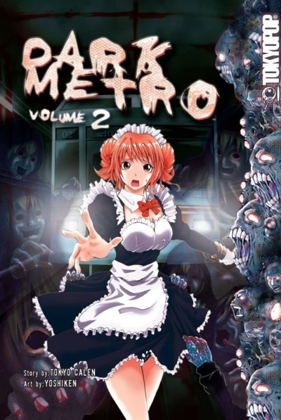 Cover of Vol. 2