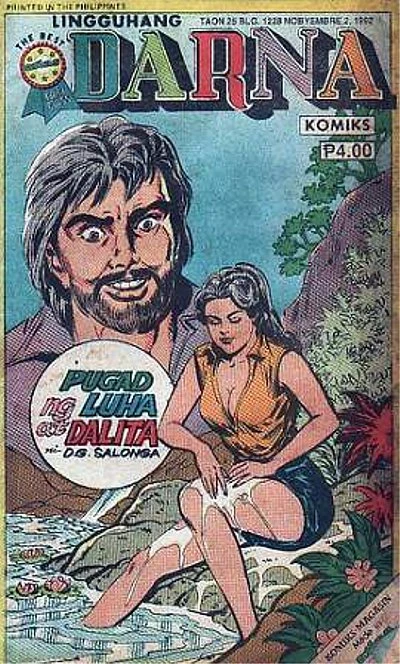 Cover of Issue #1228